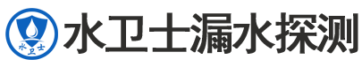 石狮暗管漏水检测