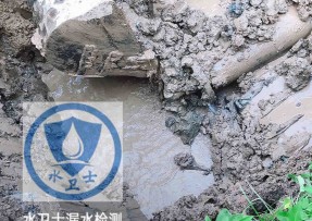 石狮水管漏水检测公司5